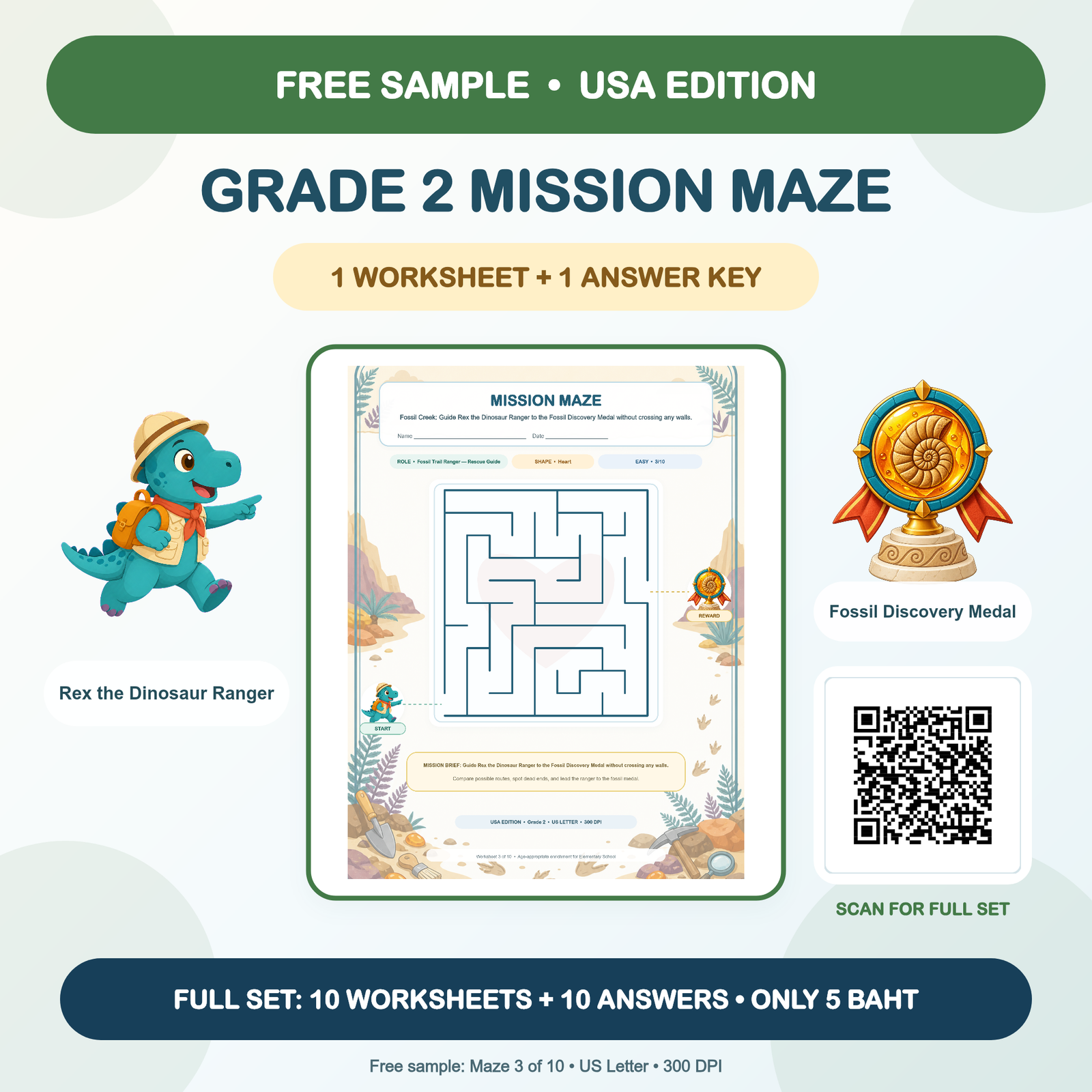FREE SAMPLE — USA Mission Mazes: Grade 2 (1 Worksheet + Answer)