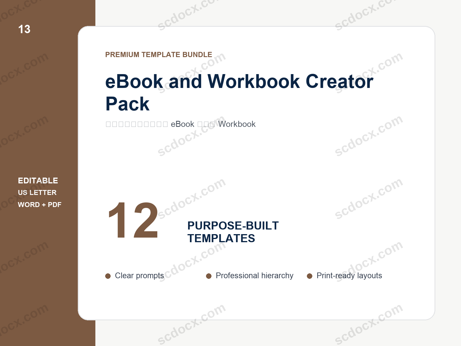 eBook and Workbook Creator Pack | 12 Editable US Letter Templates