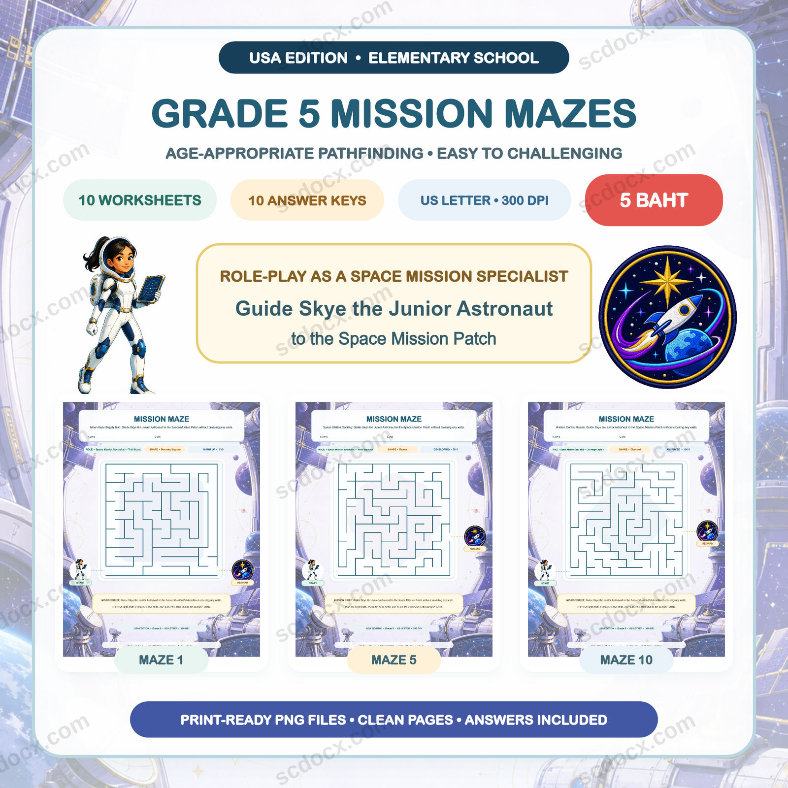 USA Edition Mission Mazes — Grade 5 (10 Worksheets + Answers)