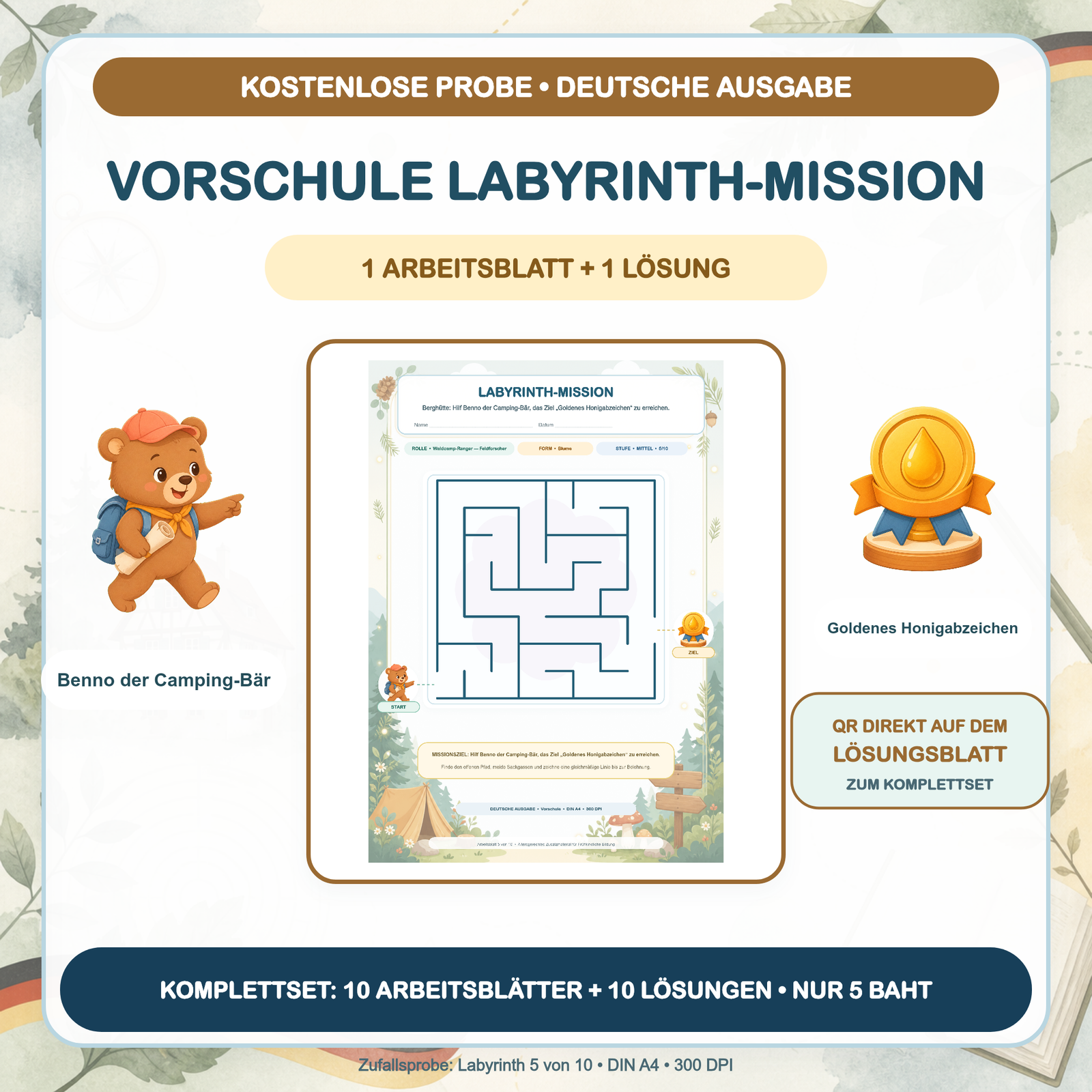 KOSTENLOSE PROBE — Labyrinth-Missionen Deutsch: Vorschule (1 Arbeitsblatt + Lösung)