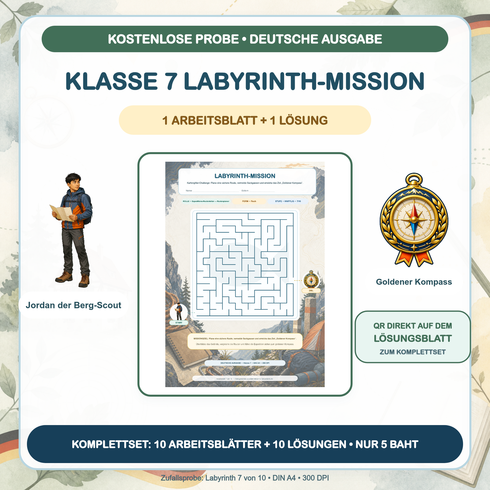 KOSTENLOSE PROBE — Labyrinth-Missionen Deutsch: Klasse 7 (1 Arbeitsblatt + Lösung)