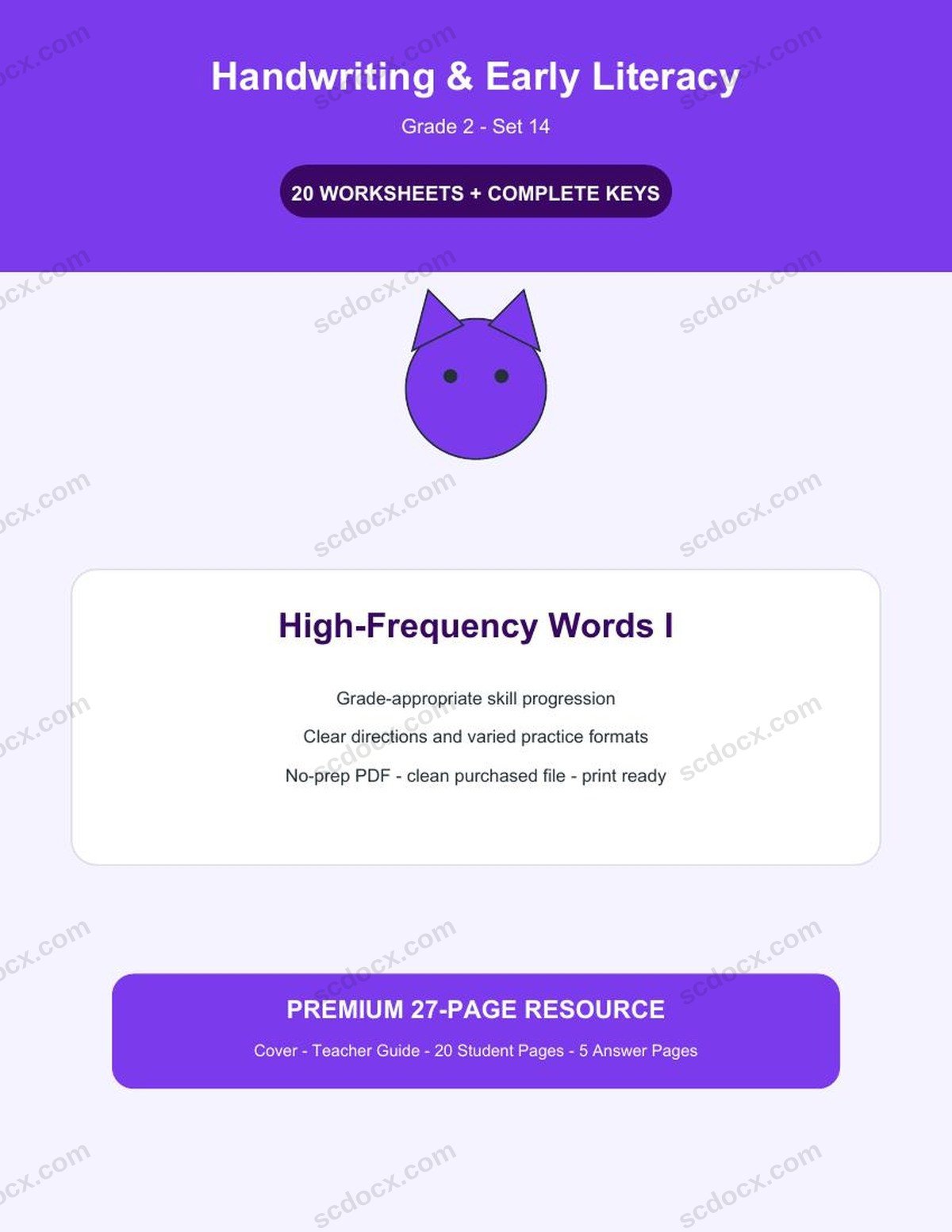 Handwriting & Early Literacy | Grade 2 | High-Frequency Words I | 20 Worksheets + Answer Keys