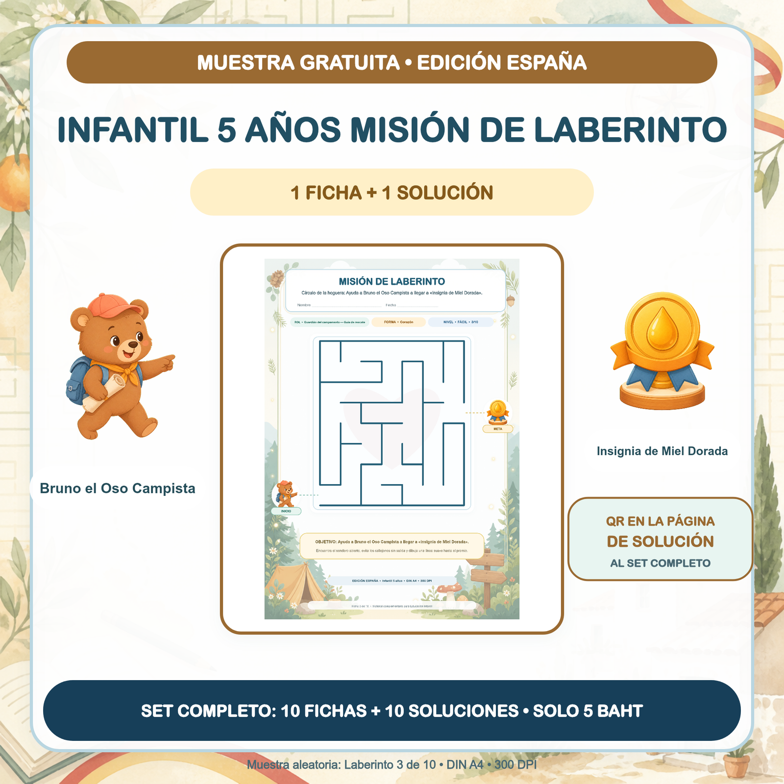 MUESTRA GRATUITA — Misiones de Laberinto España: Infantil 5 años (1 ficha + solución)