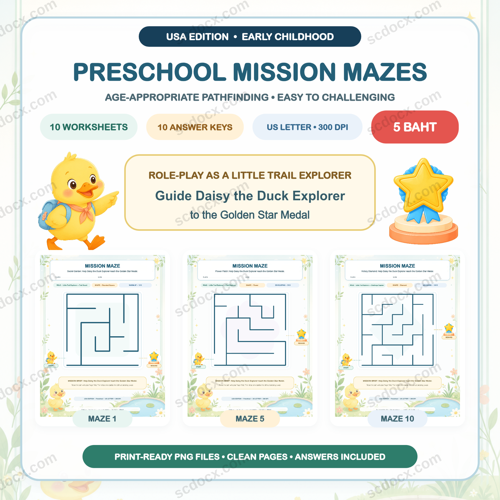 USA Edition Mission Mazes — Preschool (10 Worksheets + Answers)