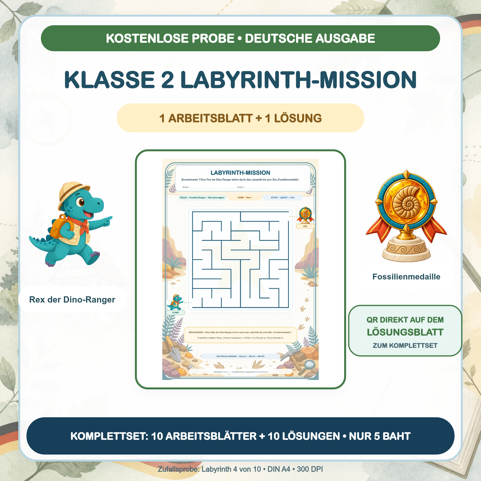 KOSTENLOSE PROBE — Labyrinth-Missionen Deutsch: Klasse 2 (1 Arbeitsblatt + Lösung)