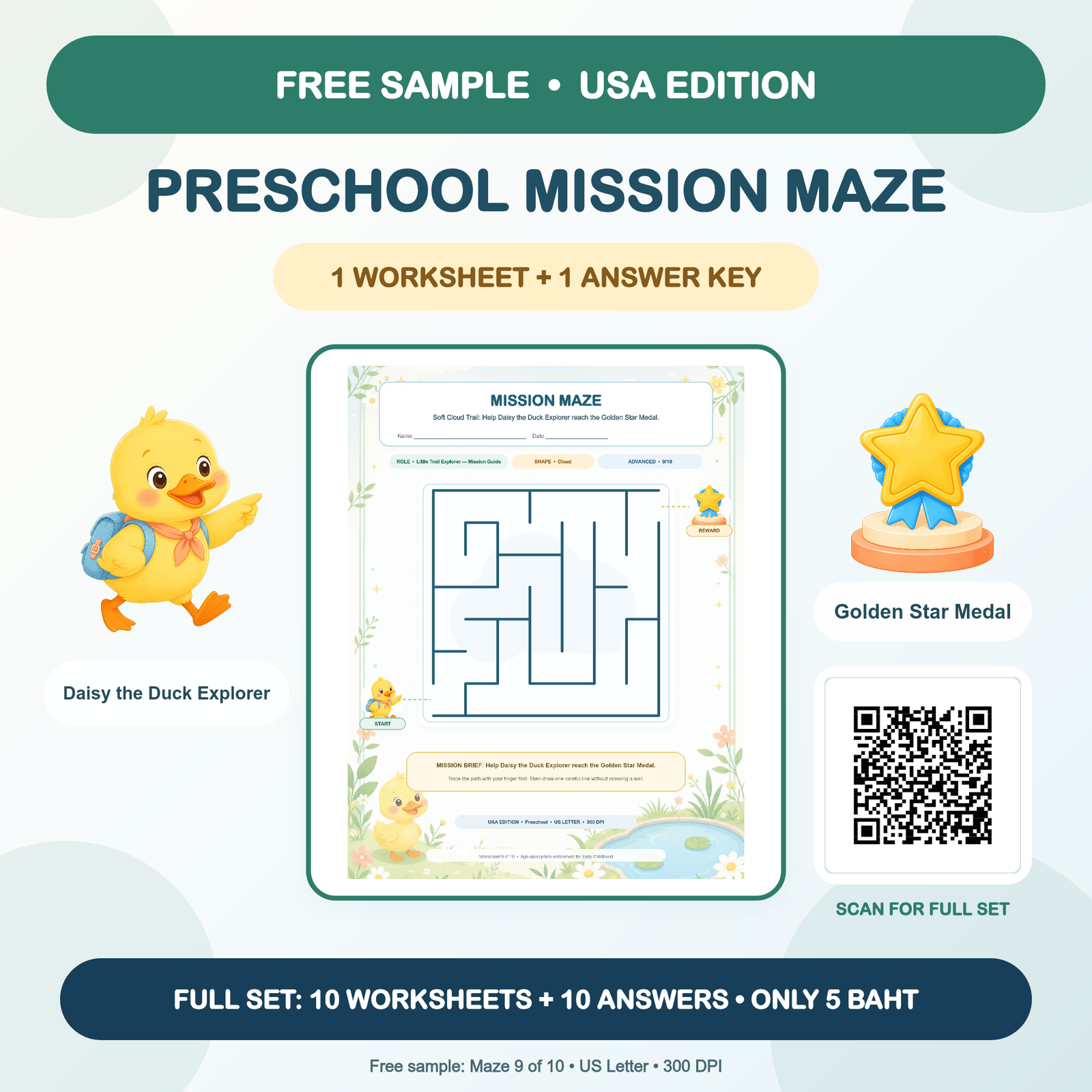FREE SAMPLE — USA Mission Mazes: Preschool (1 Worksheet + Answer)