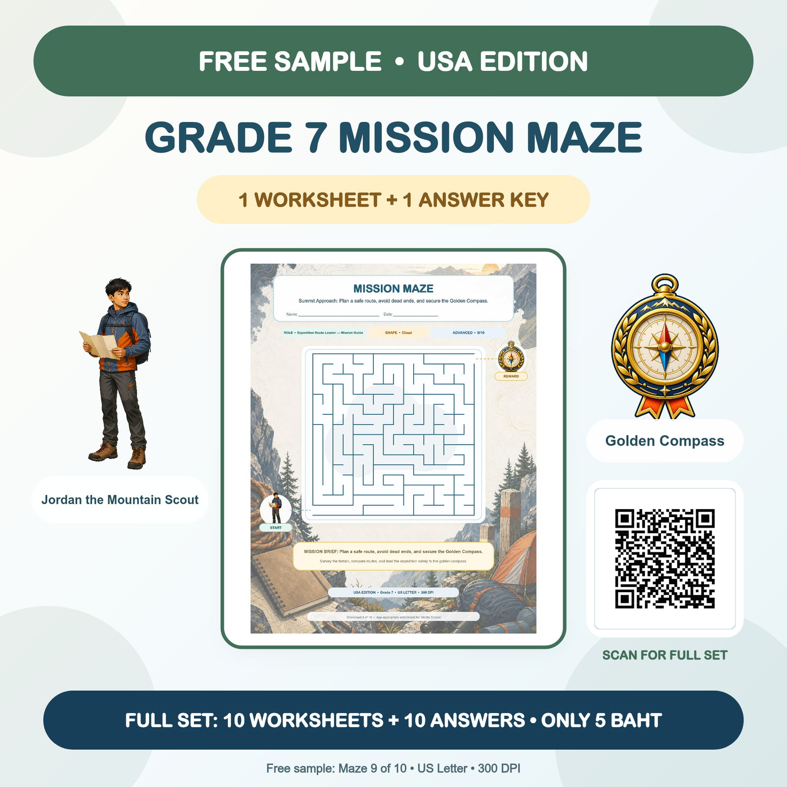 FREE SAMPLE — USA Mission Mazes: Grade 7 (1 Worksheet + Answer)