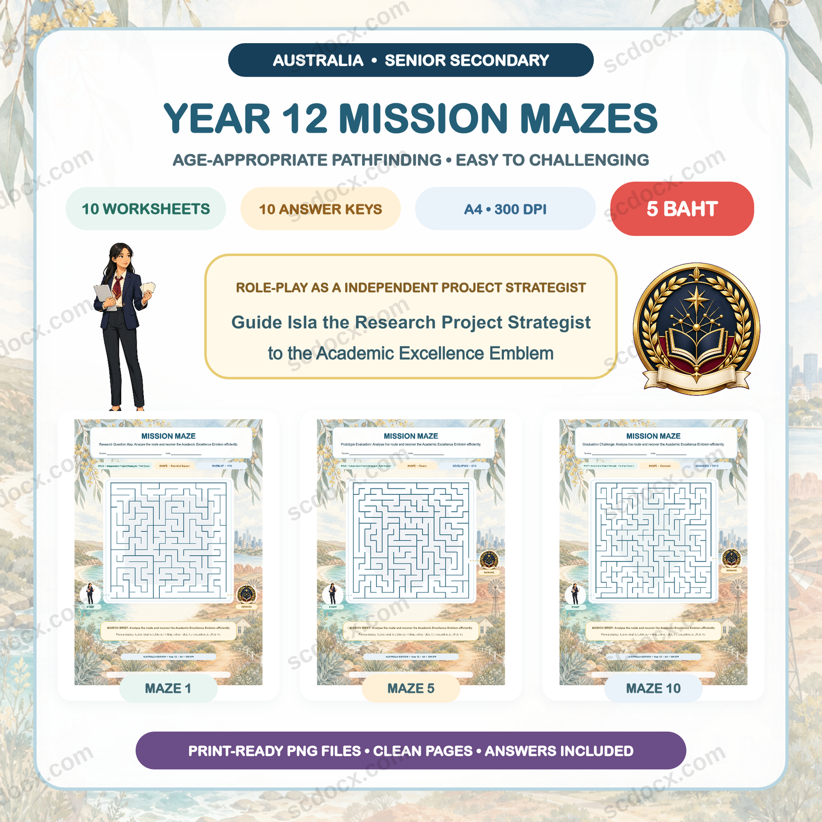 Australia Edition Mission Mazes - Year 12 (10 Worksheets + 10 Answer Keys)