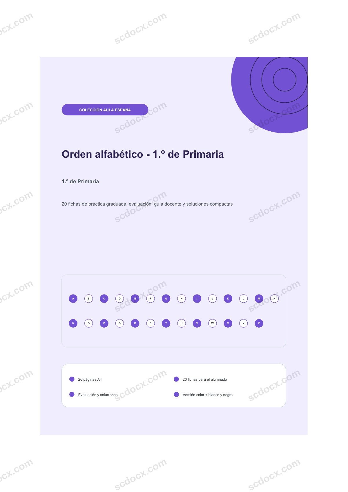 Orden alfabético · 1.º de Primaria