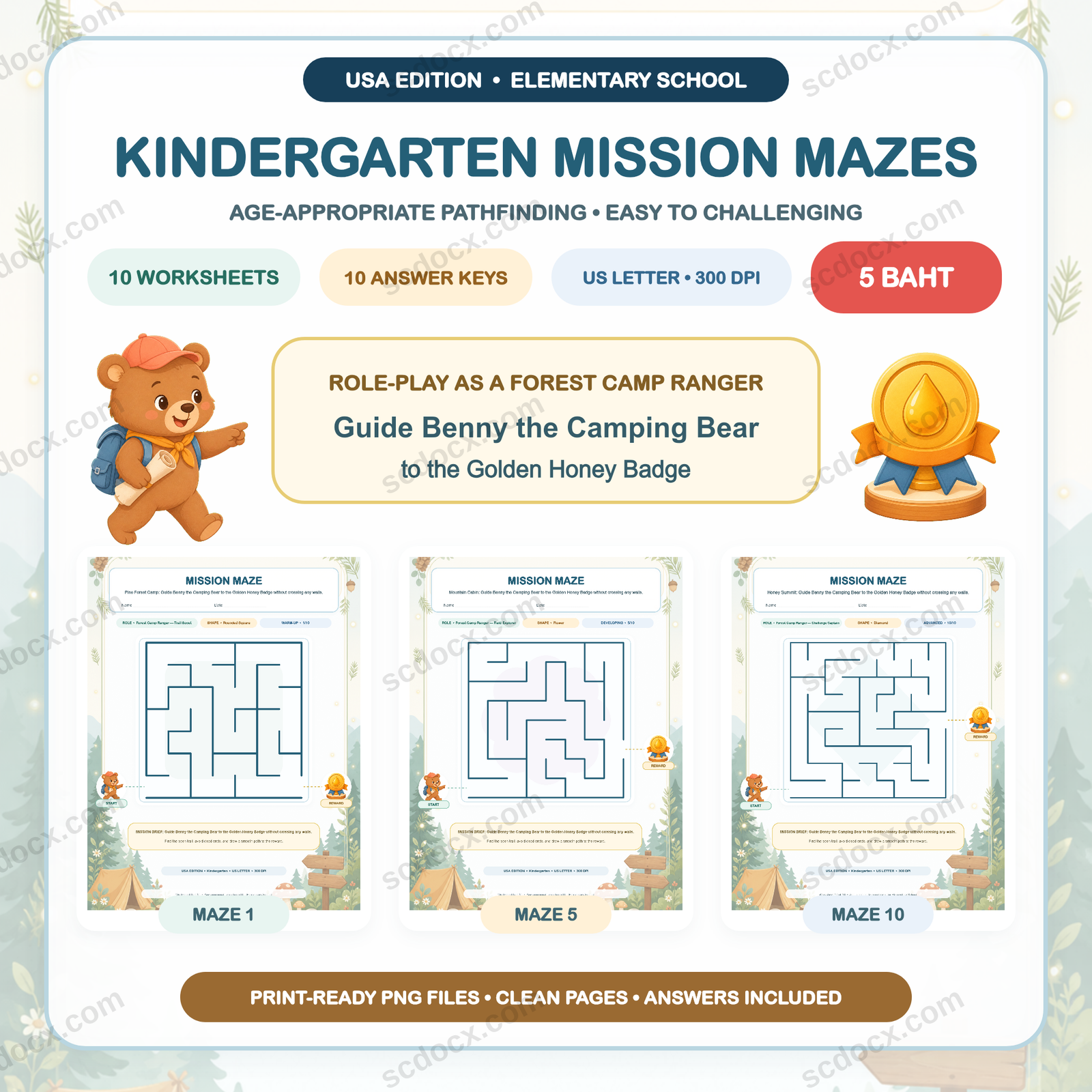 USA Edition Mission Mazes — Kindergarten (10 Worksheets + Answers)