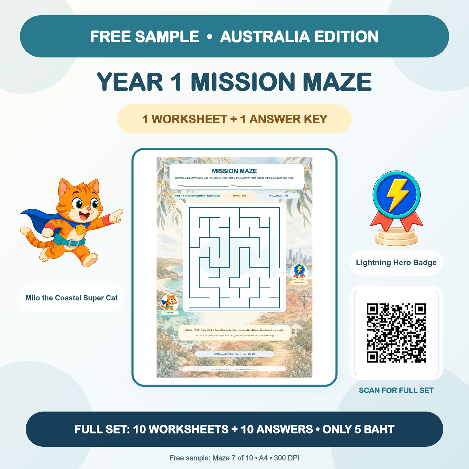 FREE SAMPLE - Australia Mission Mazes: Year 1 (1 Worksheet + Answer Key)