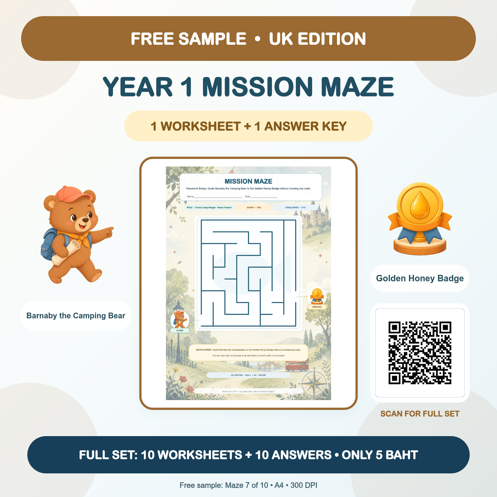 FREE SAMPLE - UK Mission Mazes: Year 1 (1 Worksheet + Answer Key)