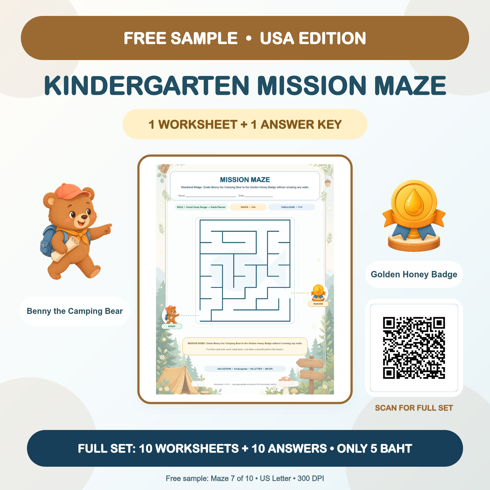 FREE SAMPLE — USA Mission Mazes: Kindergarten (1 Worksheet + Answer)