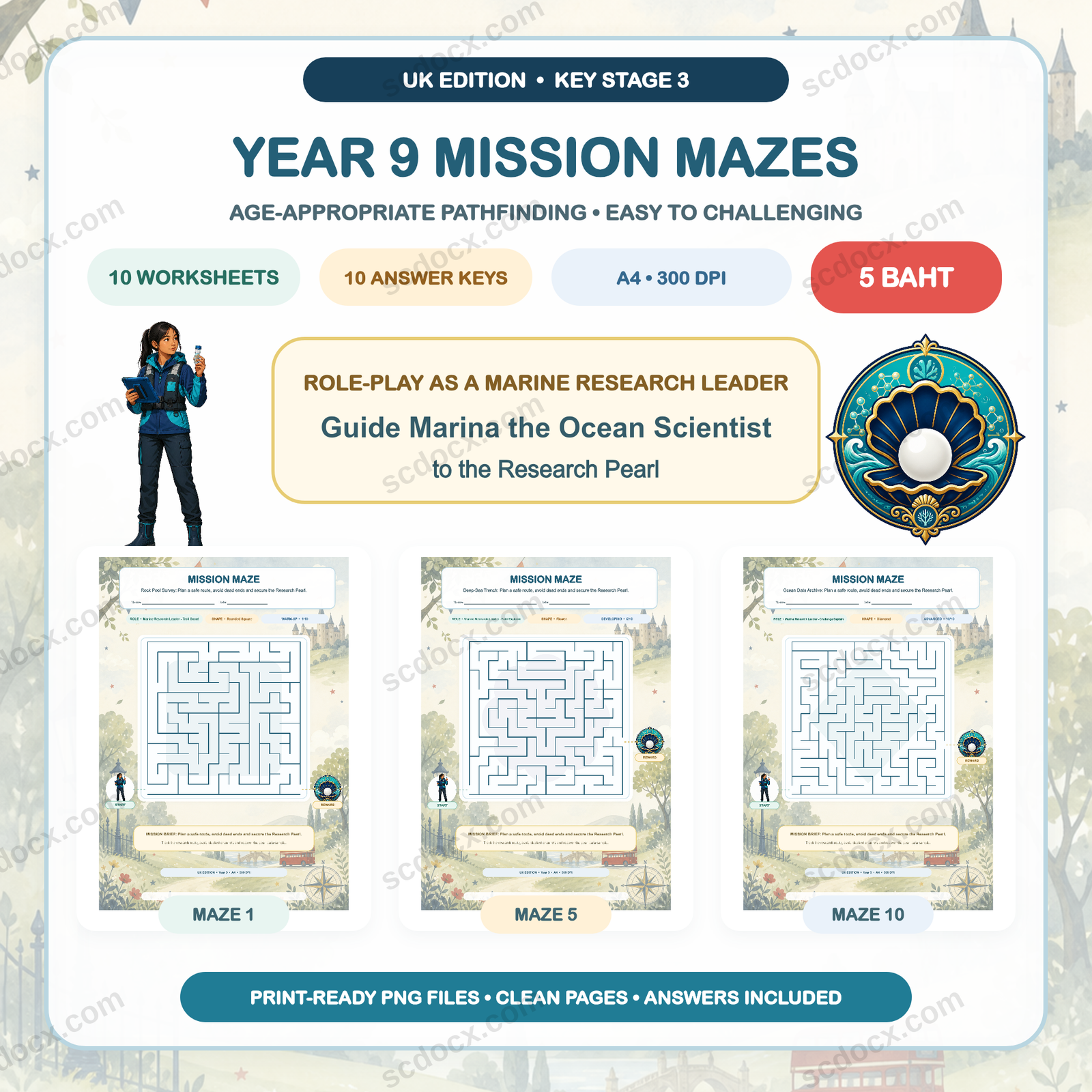 UK Edition Mission Mazes - Year 9 (10 Worksheets + 10 Answer Keys)
