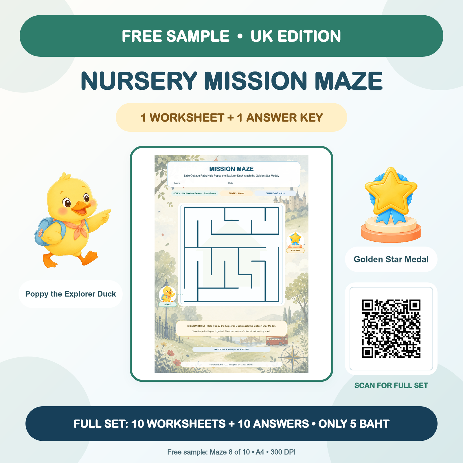 FREE SAMPLE - UK Mission Mazes: Nursery (1 Worksheet + Answer Key)