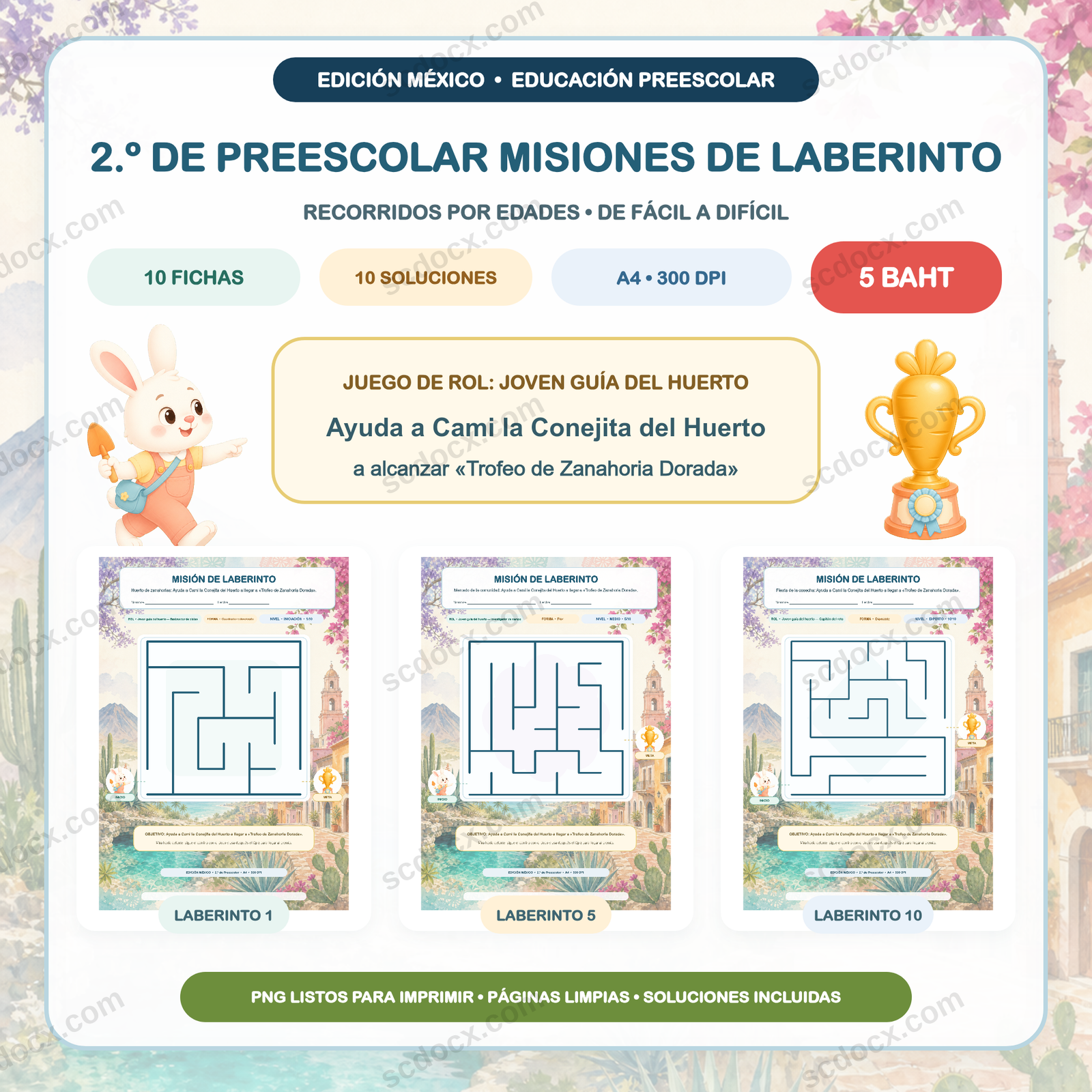 Edición México Misiones de Laberinto — 2.º de Preescolar (10 fichas + soluciones)