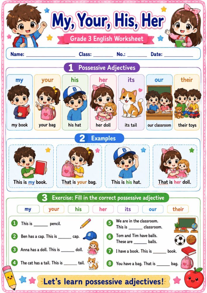 แจกฟรี 152 | ใบงานวิชาภาษาอังกฤษ ชั้นป.3 ชุดที่ 39
