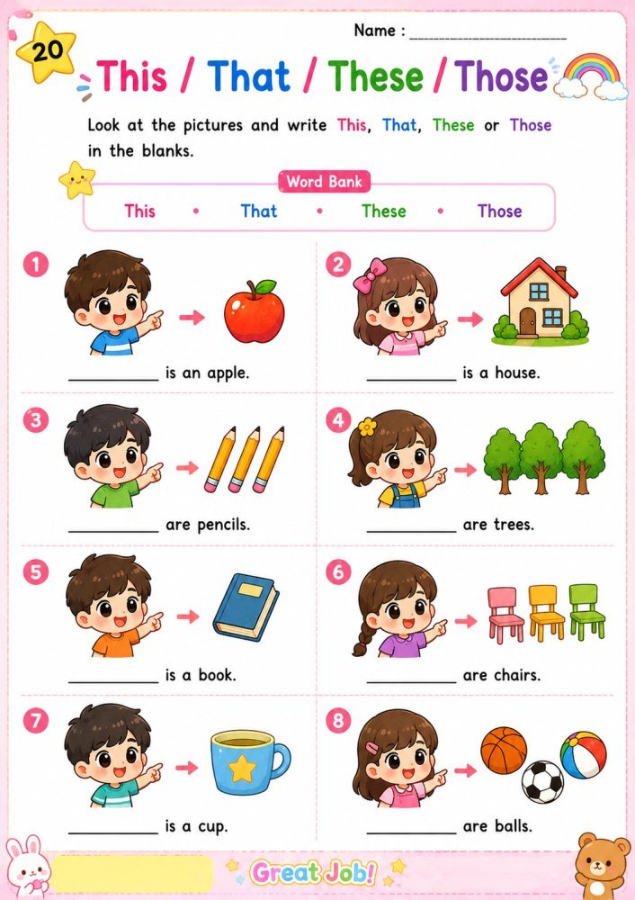 แจกฟรี 1379 | สื่อการเรียนการสอนวิชาอังกฤษ ป.2 ชุดที่ 3